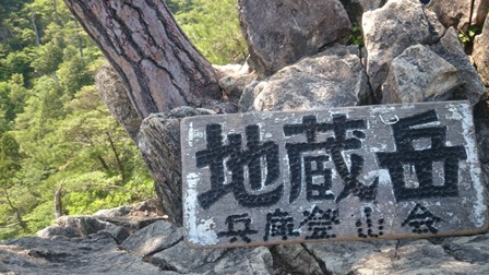 b0148050_718557.jpg