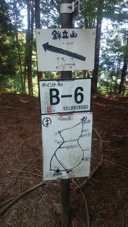 b0148050_7232972.jpg