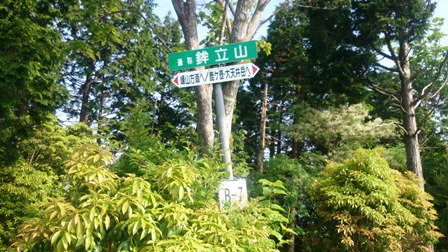b0148050_7242694.jpg