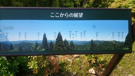 b0148050_7244221.jpg