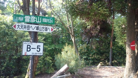 b0148050_7252019.jpg