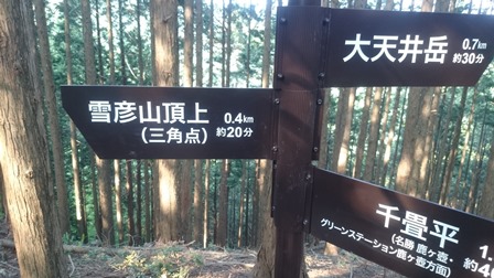 b0148050_7261040.jpg