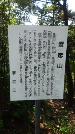 b0148050_775992.jpg