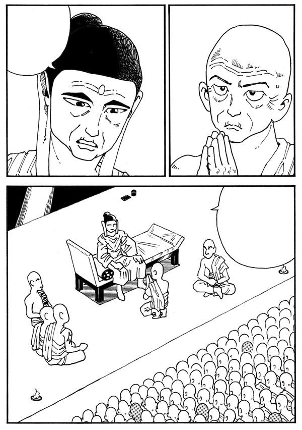 e0069867_1681626.png