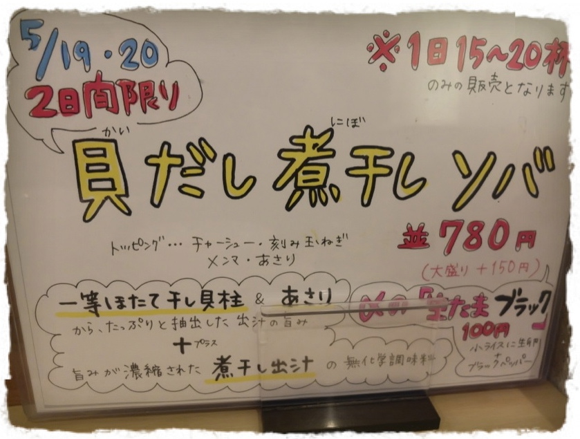 c0345081_17593235.jpg