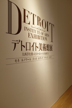 f0103797_16463843.jpg