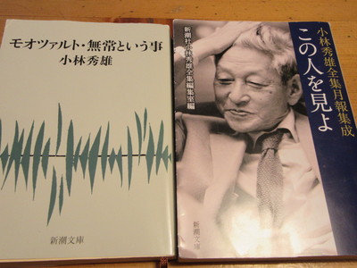 f0162309_2120972.jpg