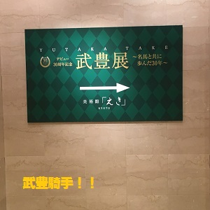 b0102728_11254370.jpg