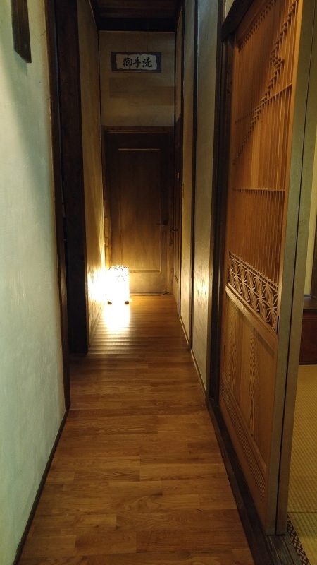 f0361132_21590175.jpg