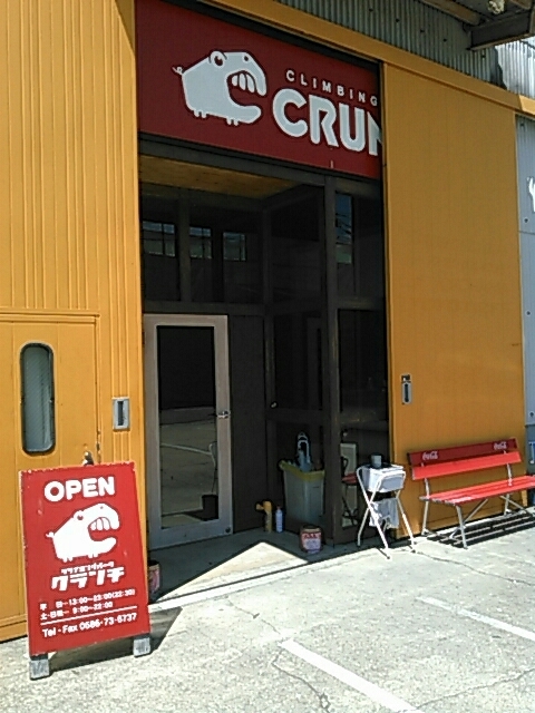 d0288435_09205801.jpg