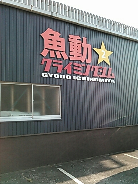d0288435_09210945.jpg