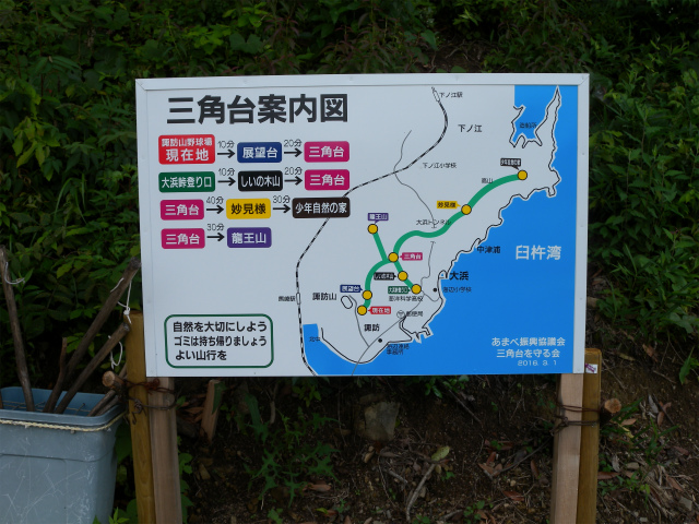 e0272335_16145171.jpg