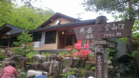 b0148050_15403137.jpg
