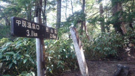 b0148050_15481763.jpg