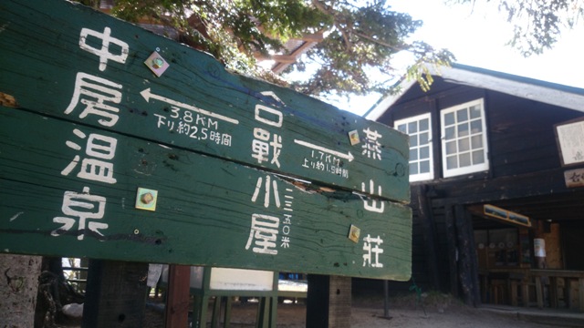b0148050_15494591.jpg