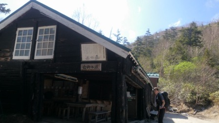b0148050_15495992.jpg