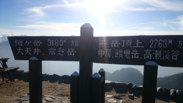 b0148050_15595564.jpg