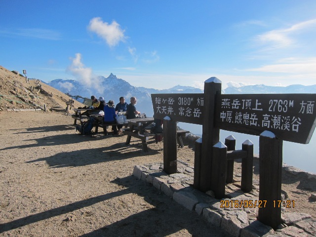 b0148050_16261229.jpg