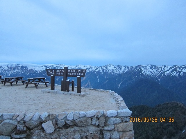 b0148050_22591332.jpg