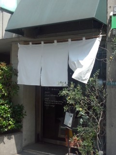 f0112873_929429.jpg