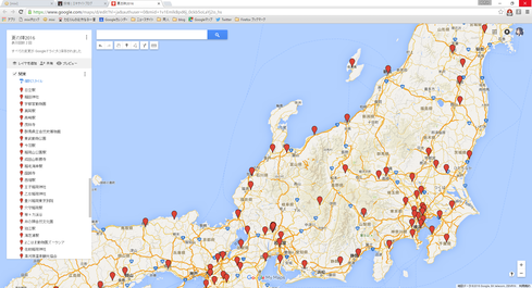 b0048879_135962.png