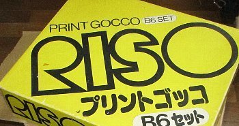f0003283_17360325.jpg