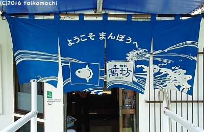 c0156212_13142489.jpg