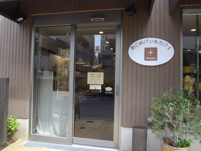 e0239312_1819921.jpg