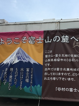 c0141844_22302620.jpg