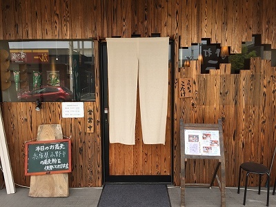 e0173645_09052343.jpg
