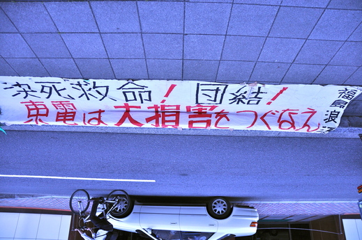 b0242956_21171936.jpg