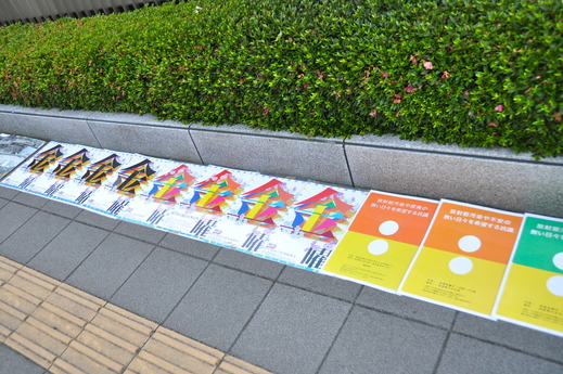 b0242956_21211856.jpg