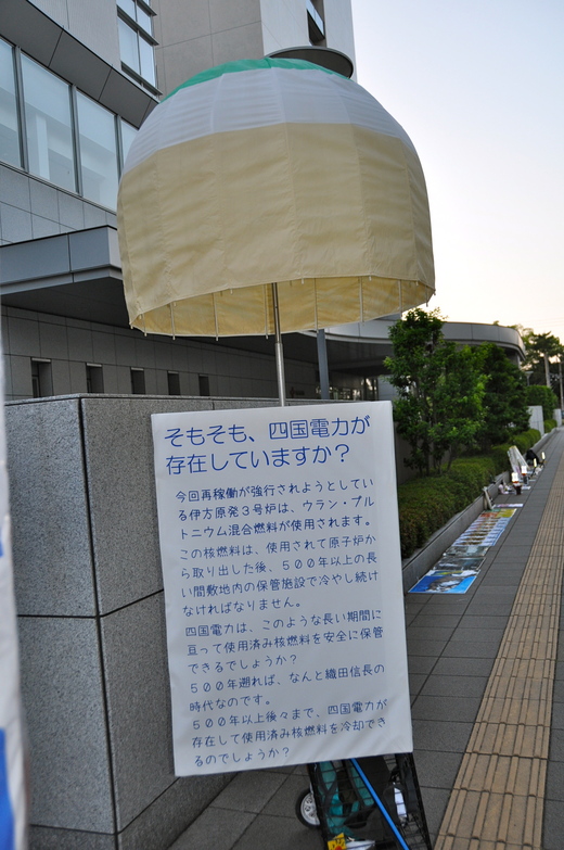 b0242956_2124739.jpg