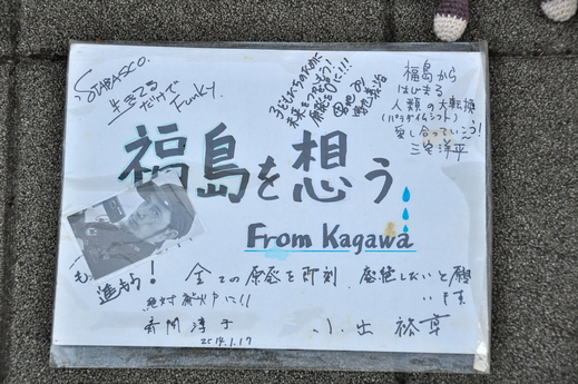 b0242956_21314765.jpg