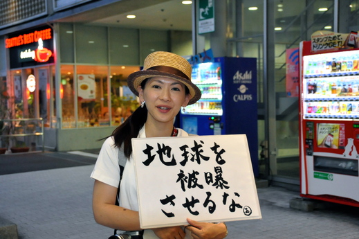 b0242956_2342551.jpg