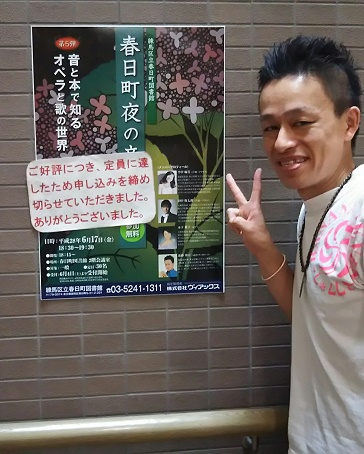 b0145160_61525100.jpg