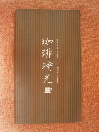 b0145160_6411423.jpg