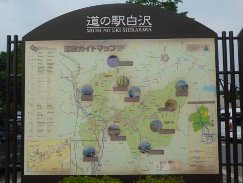 e0254365_17422277.jpg