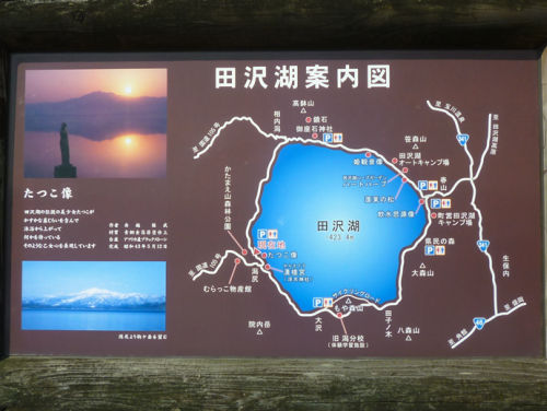 e0254365_1792024.jpg