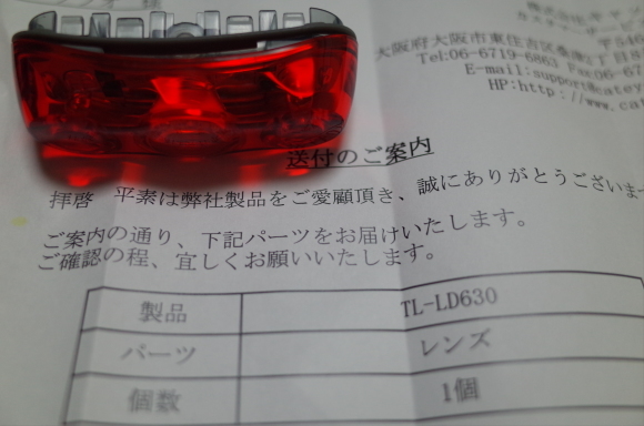 a0232368_21181914.jpeg