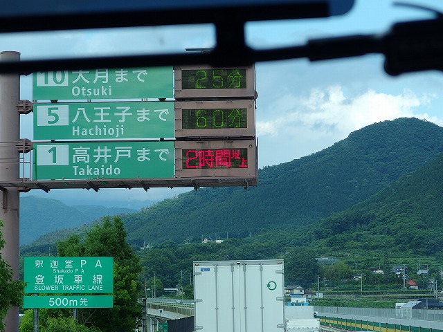 e0078069_82198.jpg