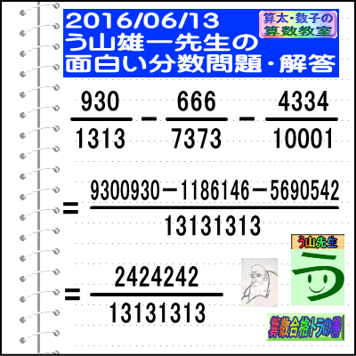 a0043204_186241.gif