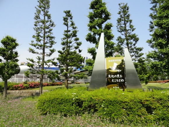 f0238932_0344925.jpg