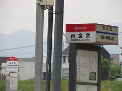 d0158053_2318710.jpg