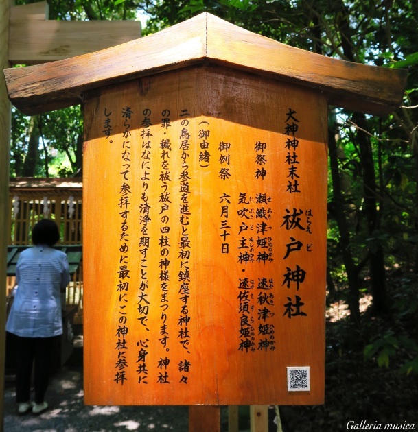 f0351853_01083819.jpg