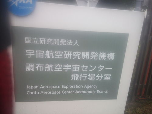 d0014365_18403381.jpg