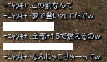 f0233667_1647489.png