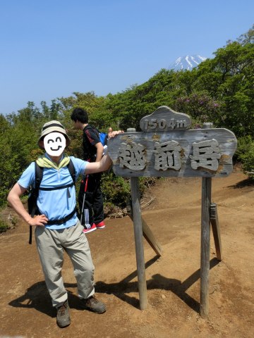 e0045768_22355625.jpg