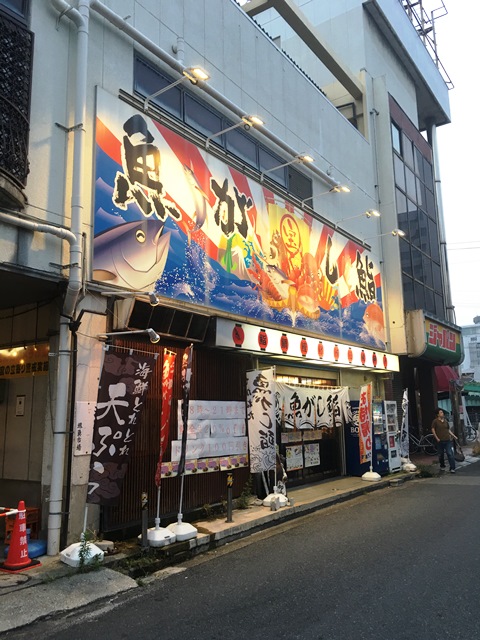 e0264287_12292390.jpg