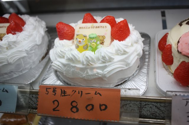 f0209122_19581646.jpg